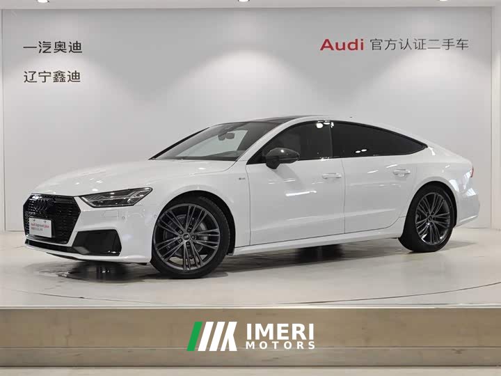 Audi A7 2023 45 TFSI Premium Selection - автомобиль из Китая