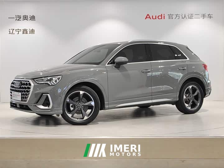 Audi Q3 35 TFSI Fashionable and Dynamic