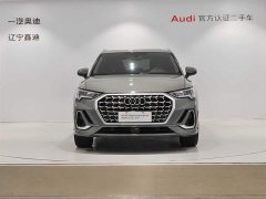 Audi Q3 35 TFSI Fashionable and Dynamic - фото 2