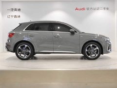 Audi Q3 35 TFSI Fashionable and Dynamic - фото 3