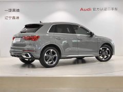 Audi Q3 35 TFSI Fashionable and Dynamic - фото 4