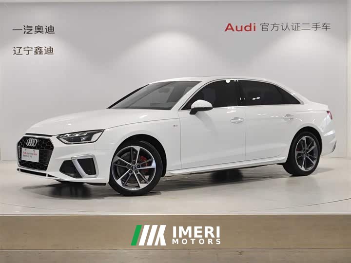 Audi A4L 2023 40 TFSI Fashionable and Dynamic - автомобиль из Китая