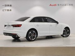Audi A4L 2023 40 TFSI Fashionable and Dynamic - фото 4