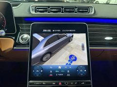 Mercedes-Benz S-Class S 450 L 4MATIC - фото 16