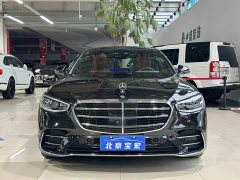 Mercedes-Benz S-Class S 450 L 4MATIC - фото 2