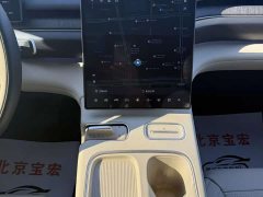 NIO ES6 75kWh - фото 13