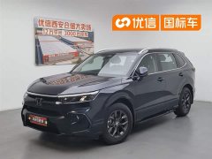 Lexus Haoying 2023 240TURBO two-wheel drive luxury version 5 seats - фото 1