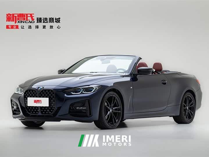 BMW 4 Series 2023 425i Convertible M Sport Night Package - автомобиль из Китая