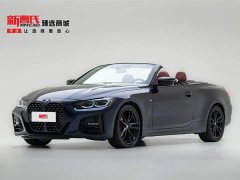 BMW 4 Series 2023 425i Convertible M Sport Night Package - фото 1