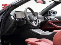 BMW 4 Series 2023 425i Convertible M Sport Night Package - фото 11