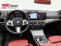 BMW 4 Series 2023 425i Convertible M Sport Night Package - фото 14