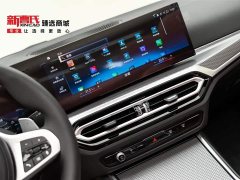 BMW 4 Series 2023 425i Convertible M Sport Night Package - фото 18