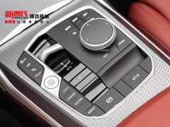 BMW 4 Series 2023 425i Convertible M Sport Night Package - фото 19