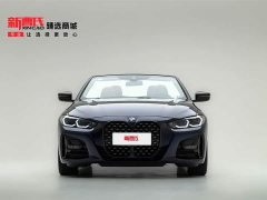 BMW 4 Series 2023 425i Convertible M Sport Night Package - фото 2