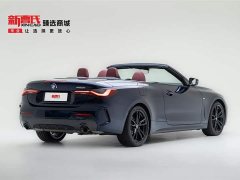 BMW 4 Series 2023 425i Convertible M Sport Night Package - фото 3