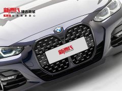 BMW 4 Series 2023 425i Convertible M Sport Night Package - фото 5