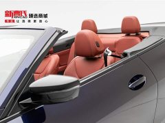 BMW 4 Series 2023 425i Convertible M Sport Night Package - фото 8