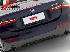 BMW 4 Series 2023 425i Convertible M Sport Night Package - фото 9