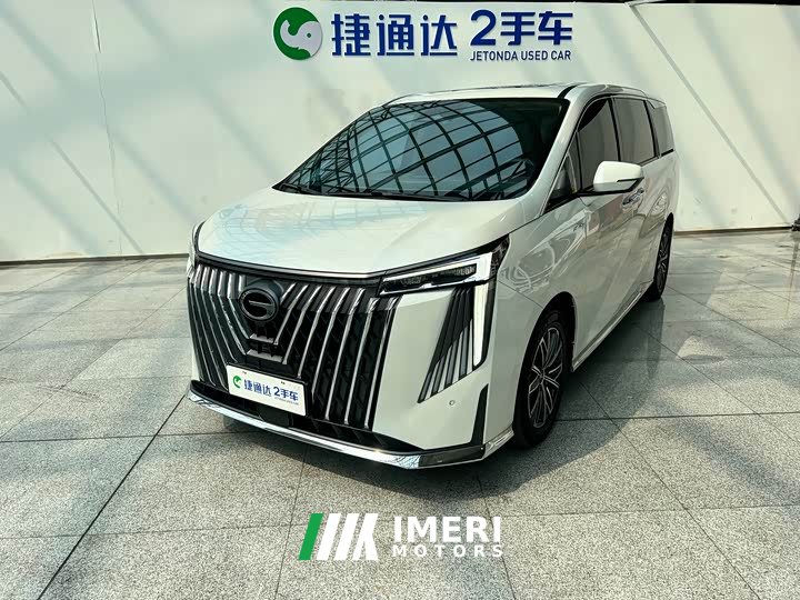 Trumpchi M8 Master Series 400T Extreme Edition - автомобиль из Китая