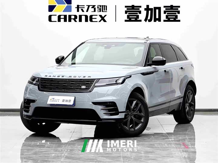 Land Rover Range Rover Velar Dynamic SE - автомобиль из Китая