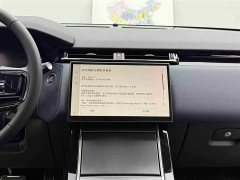Land Rover Range Rover Velar Dynamic SE - фото 10