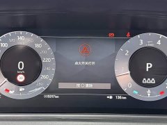 Land Rover Range Rover Velar Dynamic SE - фото 13