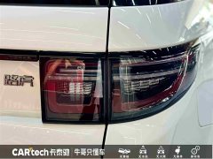 Lexus Discovery Sport 249PS R-Dynamic S Performance Edition 5-seater - фото 12
