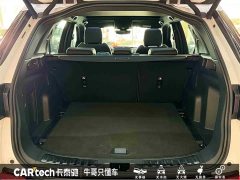 Lexus Discovery Sport 249PS R-Dynamic S Performance Edition 5-seater - фото 13