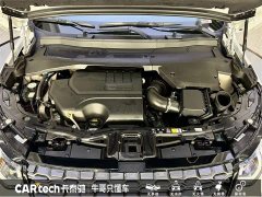 Lexus Discovery Sport 249PS R-Dynamic S Performance Edition 5-seater - фото 14