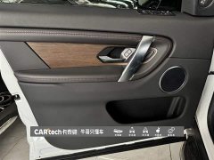 Lexus Discovery Sport 249PS R-Dynamic S Performance Edition 5-seater - фото 15
