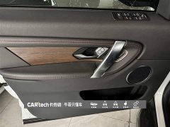 Lexus Discovery Sport 249PS R-Dynamic S Performance Edition 5-seater - фото 16