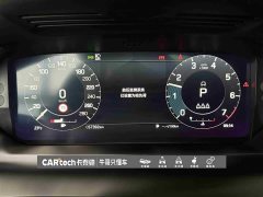 Lexus Discovery Sport 249PS R-Dynamic S Performance Edition 5-seater - фото 17