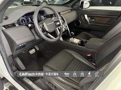 Lexus Discovery Sport 249PS R-Dynamic S Performance Edition 5-seater - фото 19