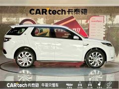 Lexus Discovery Sport 249PS R-Dynamic S Performance Edition 5-seater - фото 8