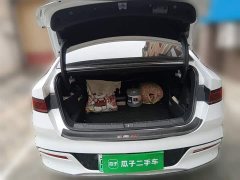 BYD Qin PLUS 2024 Honor Edition DM-i 55KM Leading Type - фото 15