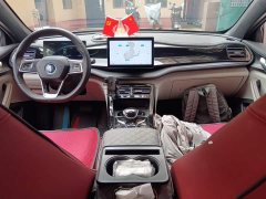 BYD Qin PLUS 2024 Honor Edition DM-i 55KM Leading Type - фото 5