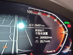 BMW X3 xDrive30i Advanced M Night Package - фото 8