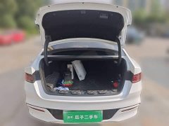 BYD Qin PLUS Champion Edition DM-i 55KM Leading Type - фото 15