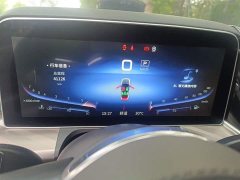 Hongqi H9 2022 2.0T Zhilian Qiyue Edition - фото 7