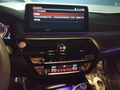 BMW 5 Series 530Li Exclusive M Sports Package - фото 14