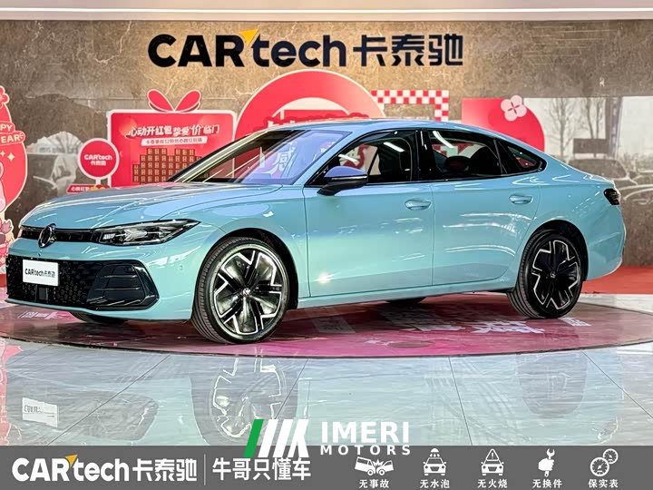 Volkswagen Passat 2025 Pro 380TSI Dragon Edition - автомобиль из Китая