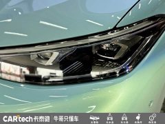 Volkswagen Passat 2025 Pro 380TSI Dragon Edition - фото 6