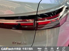 Volkswagen Passat 2025 Pro 380TSI Dragon Edition - фото 7