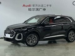 Audi Q5L 2026 2.0T Exclusive Edition for Ten Million Users - фото 1