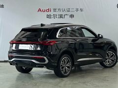 Audi Q5L 2026 2.0T Exclusive Edition for Ten Million Users - фото 2