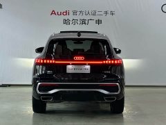 Audi Q5L 2026 2.0T Exclusive Edition for Ten Million Users - фото 4