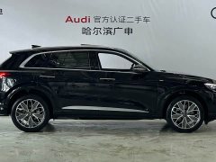 Audi Q5L 2026 2.0T Exclusive Edition for Ten Million Users - фото 5