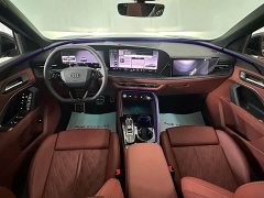 Audi Q5L 2026 2.0T Exclusive Edition for Ten Million Users - фото 9