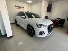 Audi Q3 35 TFSI Fashionable and Dynamic - фото 3