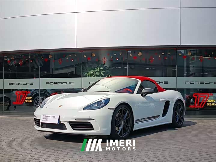 Porsche 718 2022 Boxster T 2.0T